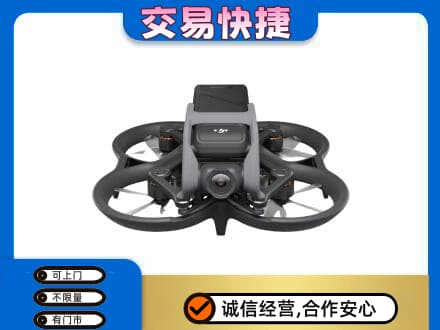 丹东市振安高价回收无人机