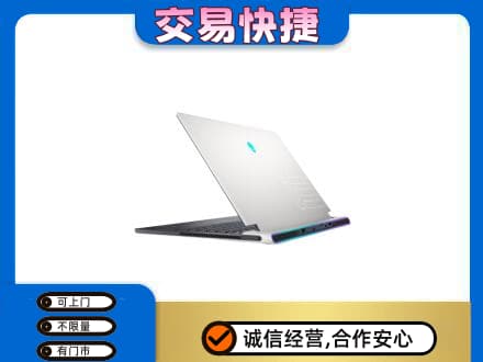 丹东市振安高价回收电脑