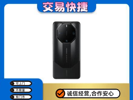 丹东市振安高价回收手机