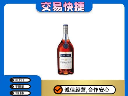 丹东市振安高价回收蓝带