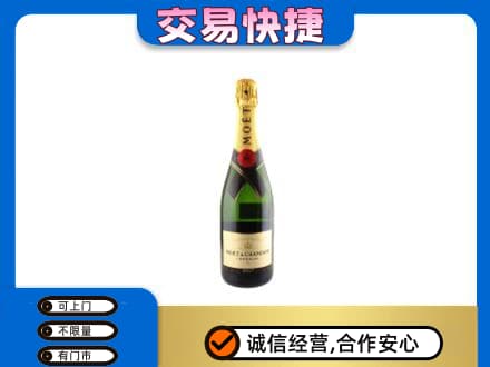 丹东市振安高价回收名仕